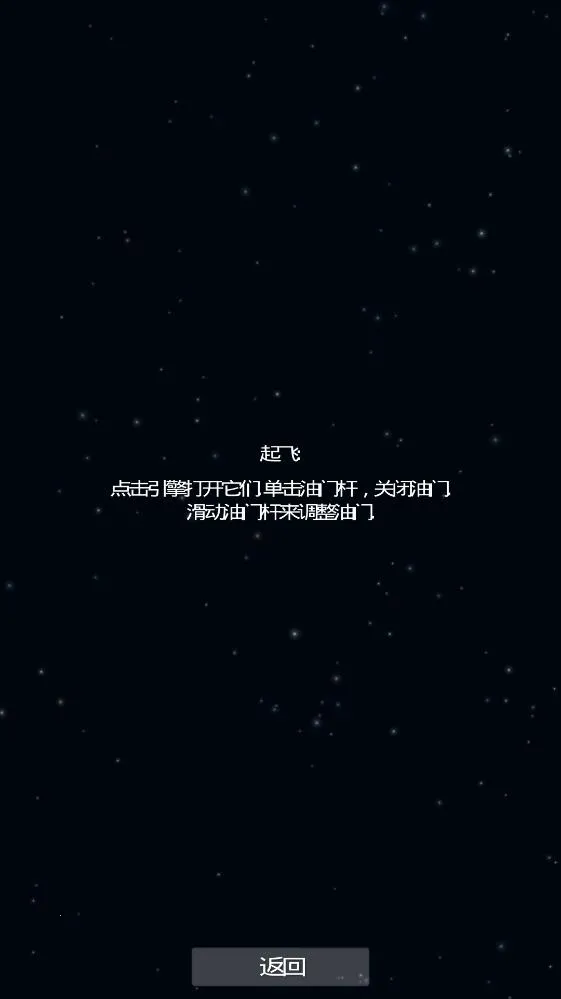 ����ģ����2026���°汾v1.6.00.3 ��׿���ͼ