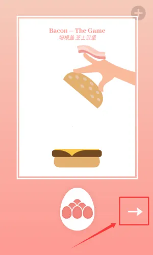 ��ʳģ����2026���°汾