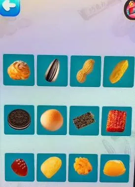 ��ʳģ����2026���°汾