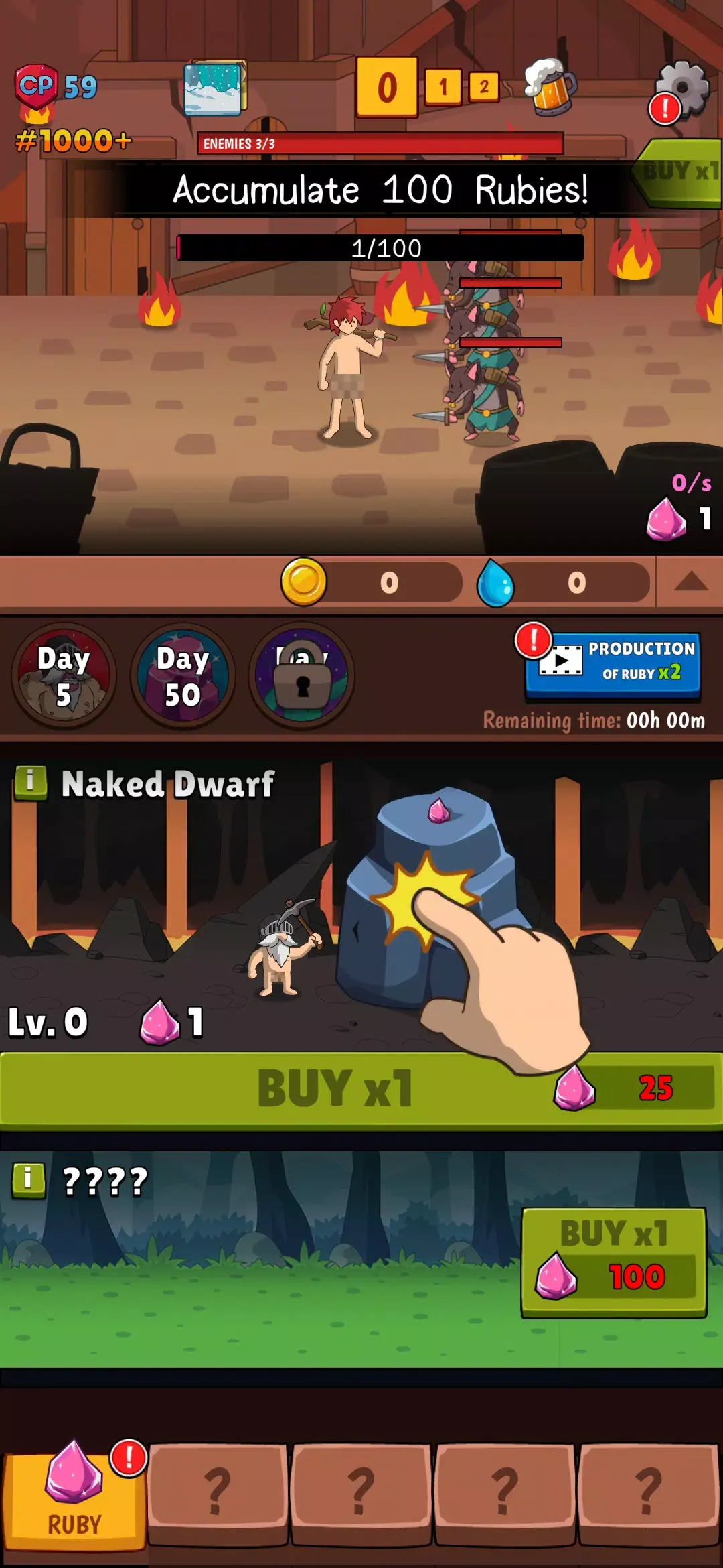 Ӣ�۵������׿���ֻ���v2.58 �ٷ������ͼ