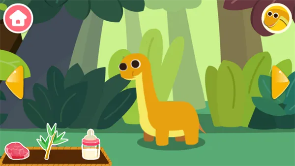 ������԰�����ֻ���