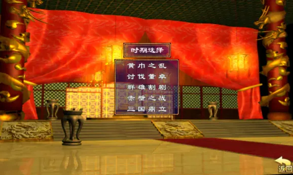 ����ȺӢ���������ֻ���v1.002 ��׿���ͼ