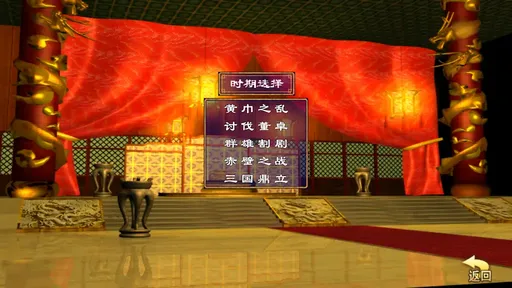 ����ȺӢ���������ֻ���v1.002 ��׿���ͼ