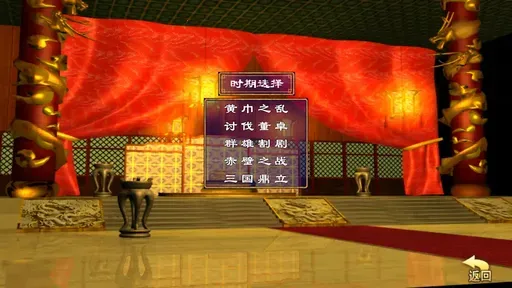 ����ȺӢ���������ֻ���