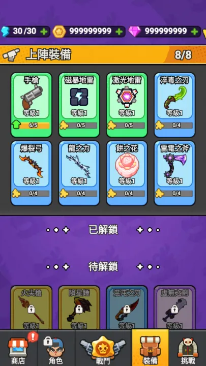 ���˸���v1.0.0 �ֻ����ͼ