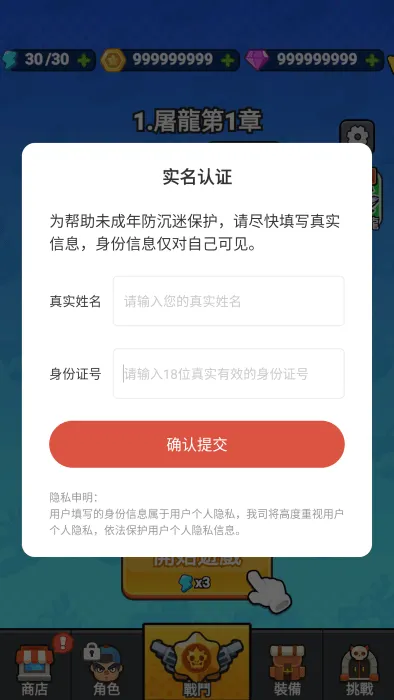 ���˸���