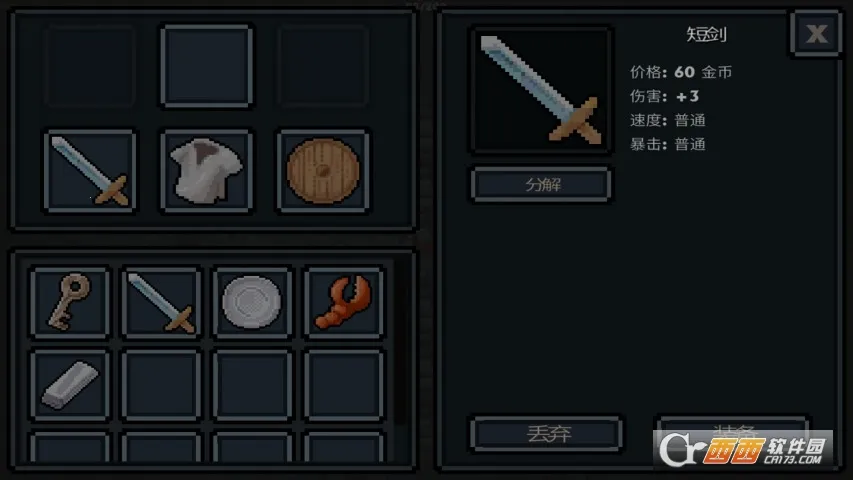 �ڴ�����2026���ذ�װv1.35.1 ��׿���ͼ