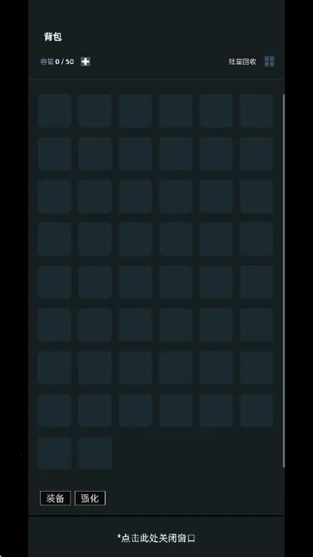 �һ�����Ԩv2.81 �ٷ������ͼ