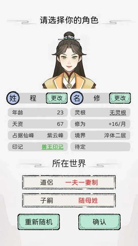 ��������