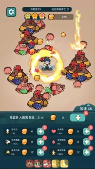 ����ҲҪն����2026�ٷ����°汾v1.2.4 �ֻ����ͼ