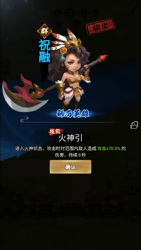 ��������v1.0 �ֻ����ͼ