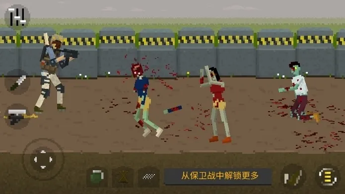 ��ʬ��������v1.25 ��Ѱ��ͼ