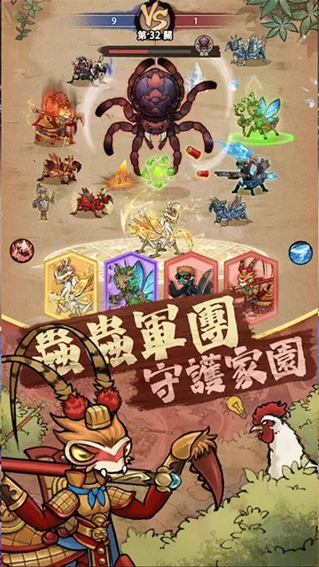 ��Ʒ���v3.0.5 �ֻ����ͼ