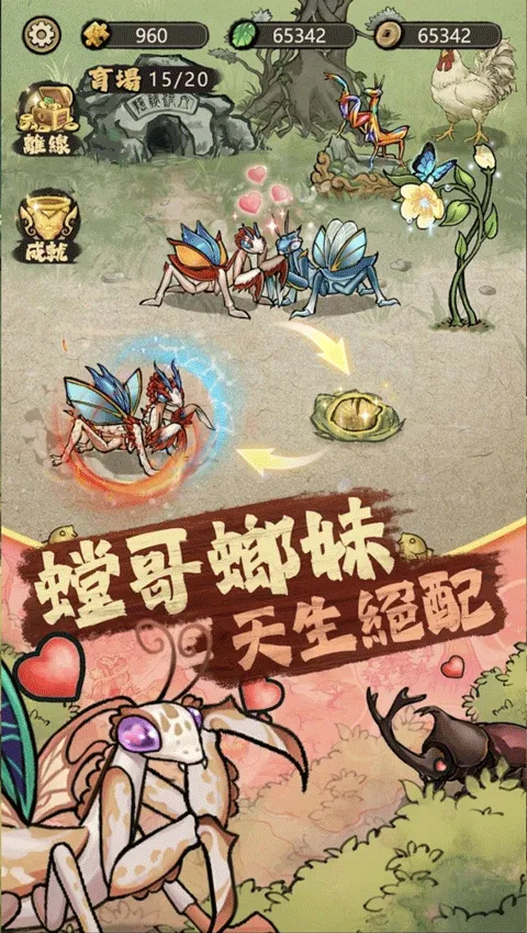 ��Ʒ���v3.0.5 �ֻ����ͼ