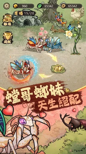 ��Ʒ���v3.0.5 �ֻ����ͼ