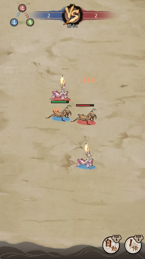 ��Ʒ���v3.0.5 �ֻ����ͼ