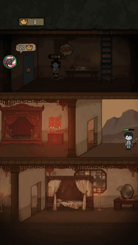 ��������ɱv1.1.1 �ٷ������ͼ