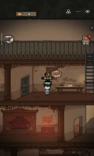 ��������ɱv1.1.1 �ٷ������ͼ