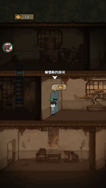 ��������ɱ