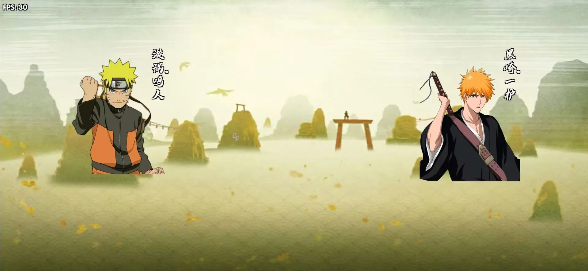 BNO���Ծ�2026���°汾v1.04 ��׿���ͼ