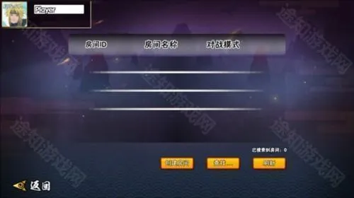 BNO���Ծ�2026���°汾