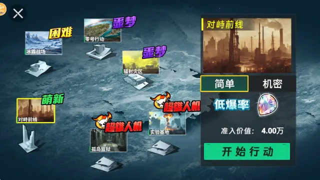 �޹�������2026���ذ�װ