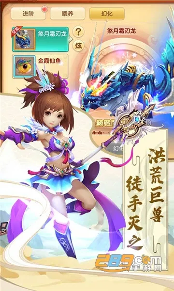 �������2026�ٷ����°汾v5.0.0 �ٷ������ͼ