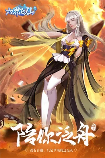 �������2026�ٷ����°汾v5.0.0 �ٷ������ͼ