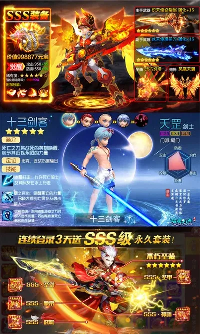 �������2026�ٷ����°汾v5.0.0 �ٷ������ͼ