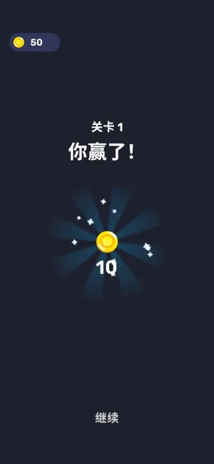 ��ͷ�Թ�2026�ٷ�����v1.4.2 ��Ѱ��ͼ