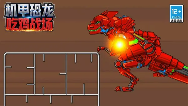 ���׿����Լ�ս��