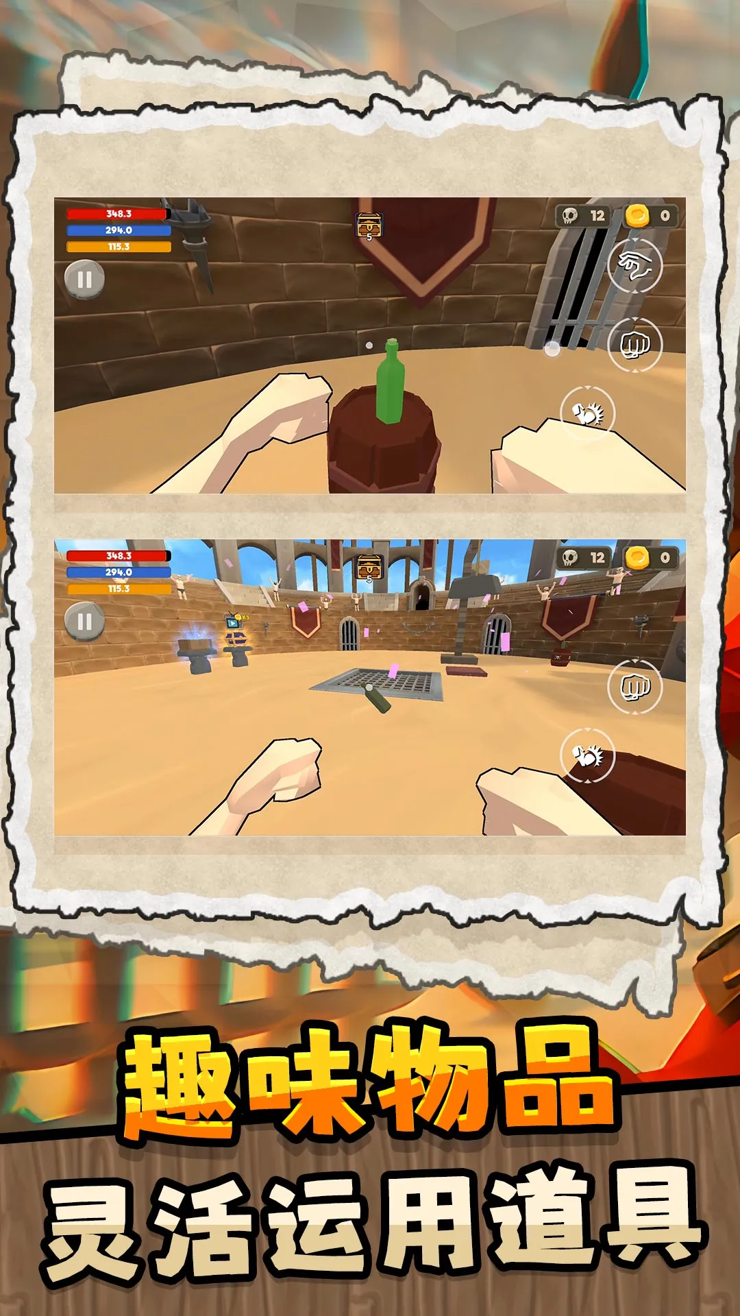 ���д����2026���ذ�װv2.0.0 ��׿���ͼ