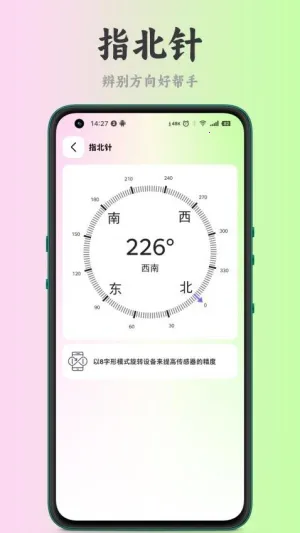 ������v1.0.4 �ٷ������ͼ