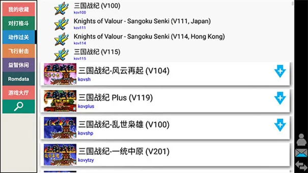 kawaksģ����2026���°汾v5.2.7 ��׿���ͼ