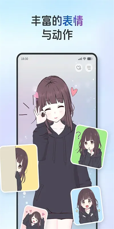 AIFriendsv0.8.2 �ֻ����ͼ