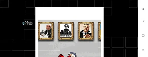 ��Ϸ�ι����ٷ���2026���°汾v2021-12-12 ��׿���ͼ