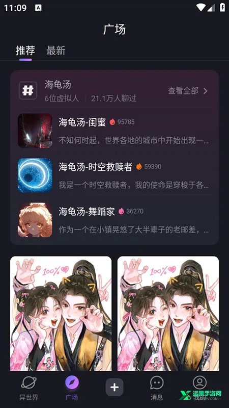 ���������AI��׿���ֻ���