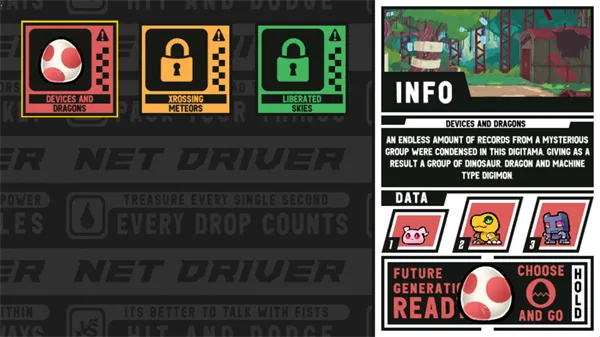 ���뱦������������2026�ٷ�����v1.4.1 ��Ѱ��ͼ