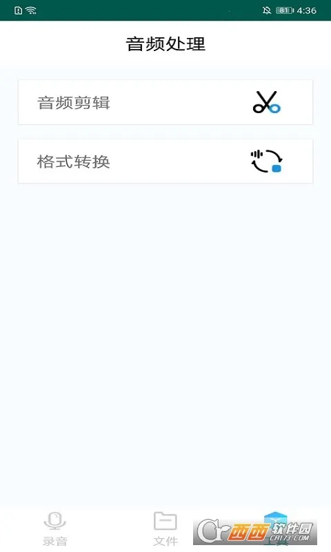 ¼��������ʦv1.7.0 �ֻ����ͼ