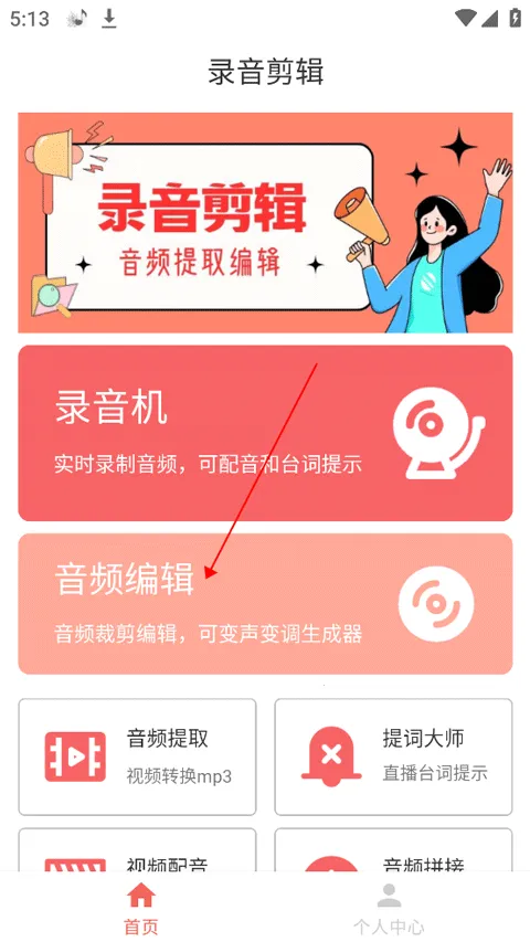 ¼��������ʦ