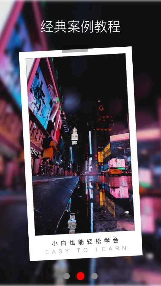 Pr��Ƶ������ʦv2.6.0 �ٷ������ͼ