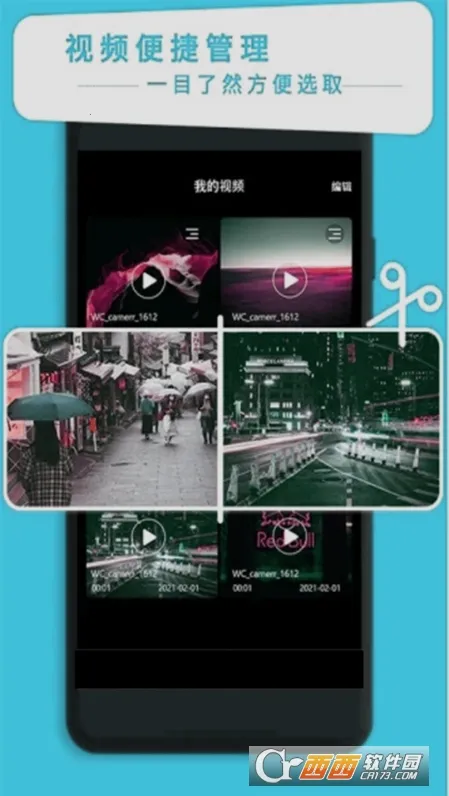 Pr��Ƶ������ʦv2.6.0 �ٷ������ͼ