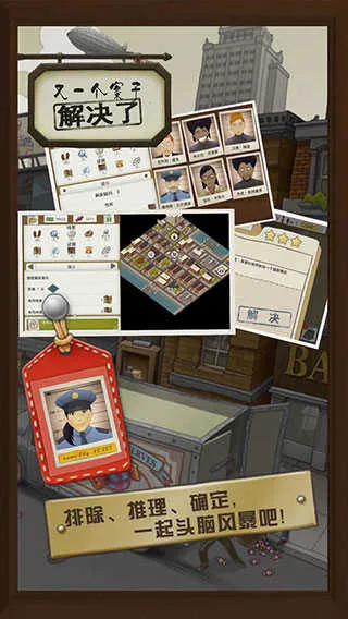 ��һ�����ӽ����v5.1.1 �ٷ������ͼ