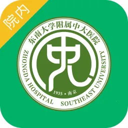 �д�ҽ�������ֻ���