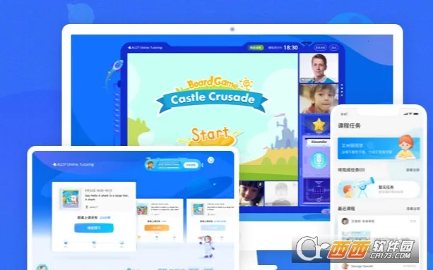 ������2026���°汾vv2.62.5 ��Ѱ� ��Ѱ��ͼ