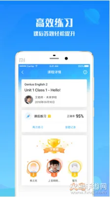 ������2026���°汾vv2.62.5 ��Ѱ� ��Ѱ��ͼ