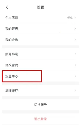 ������2026���°汾