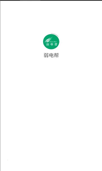 �����2026���ذ�װv1.0.0 ��Ѱ��ͼ