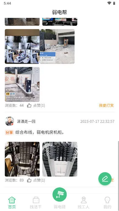 �����2026���ذ�װ