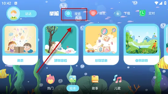 �汾����2026�ٷ����°汾